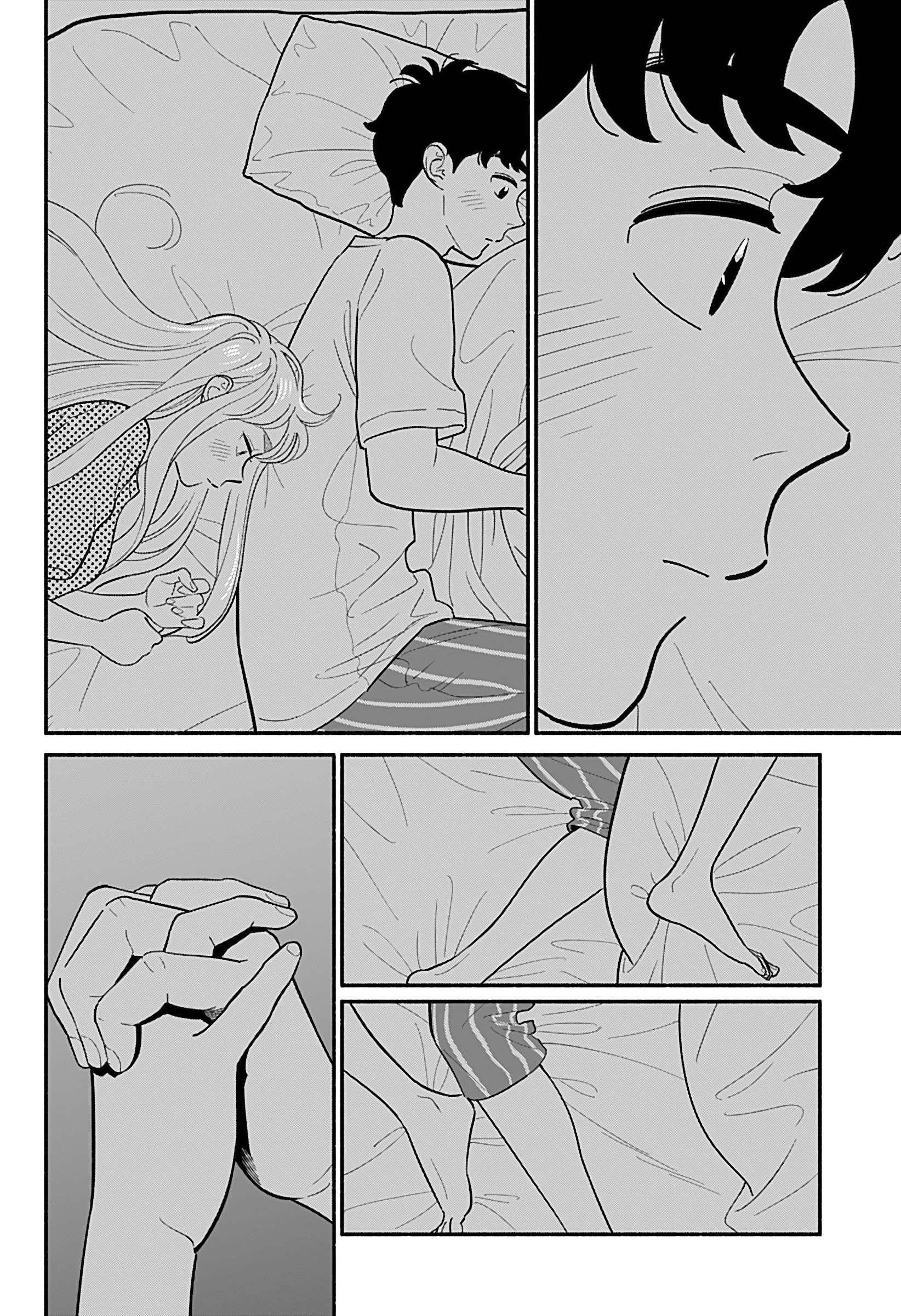 Манга Неопытные возлюбленные - Глава 35 Страница 2