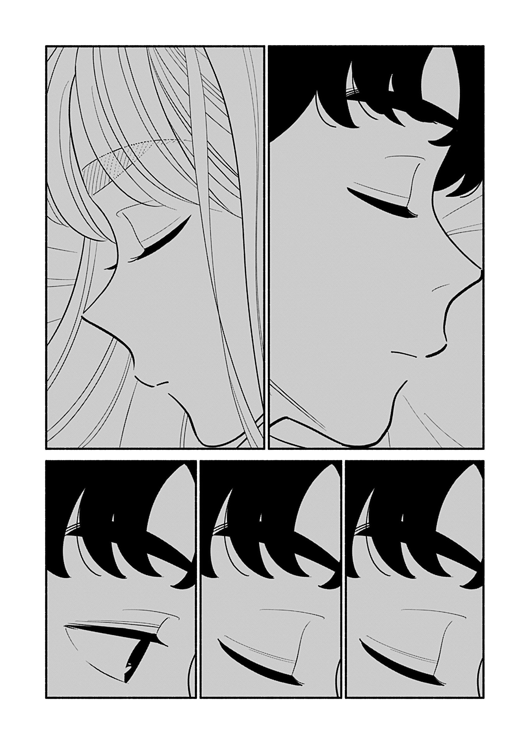 Манга Неопытные возлюбленные - Глава 34 Страница 17