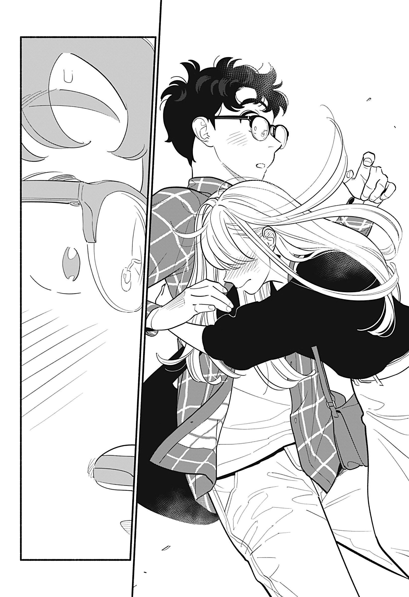 Манга Неопытные возлюбленные - Глава 32 Страница 14