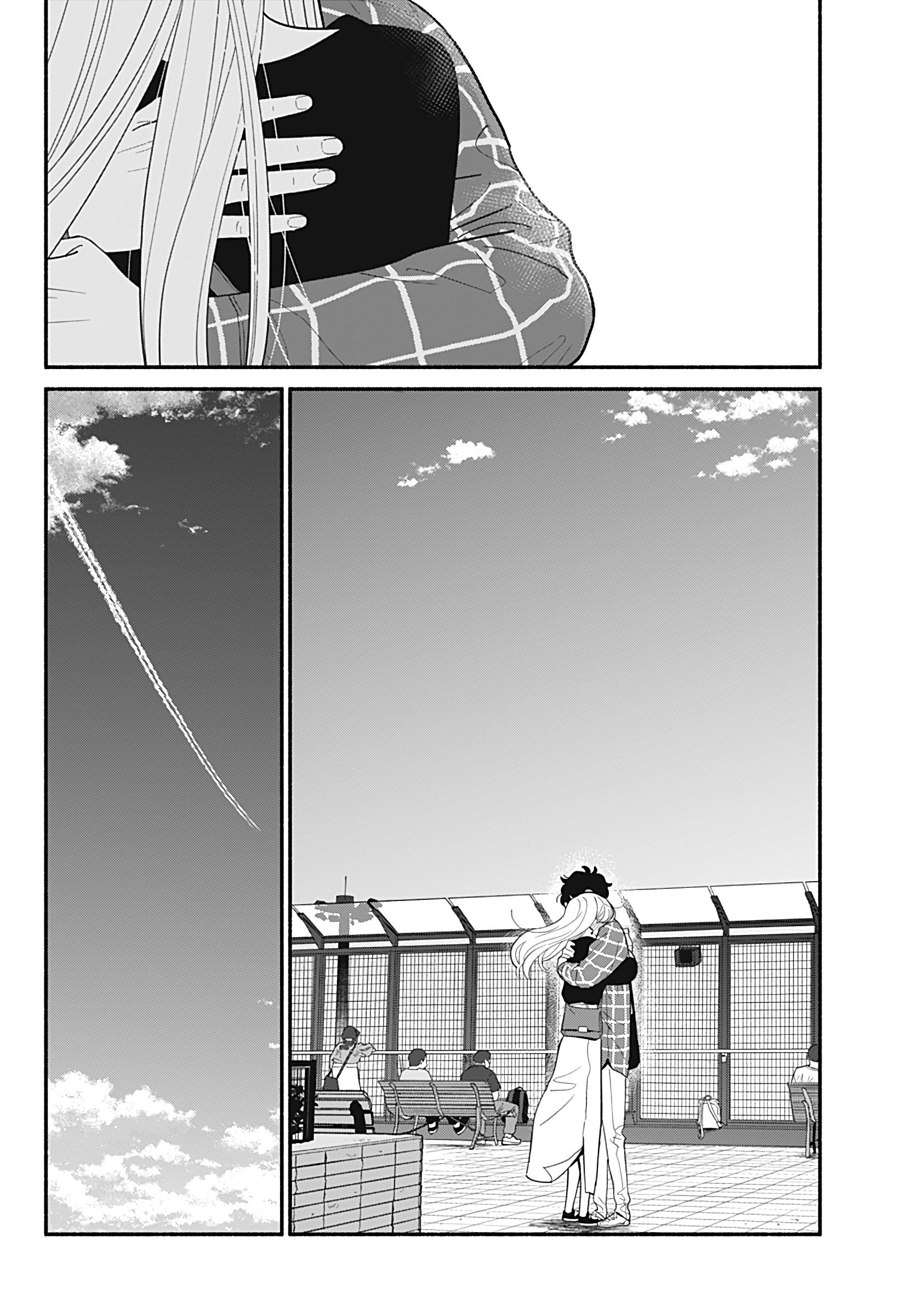 Манга Неопытные возлюбленные - Глава 32 Страница 16