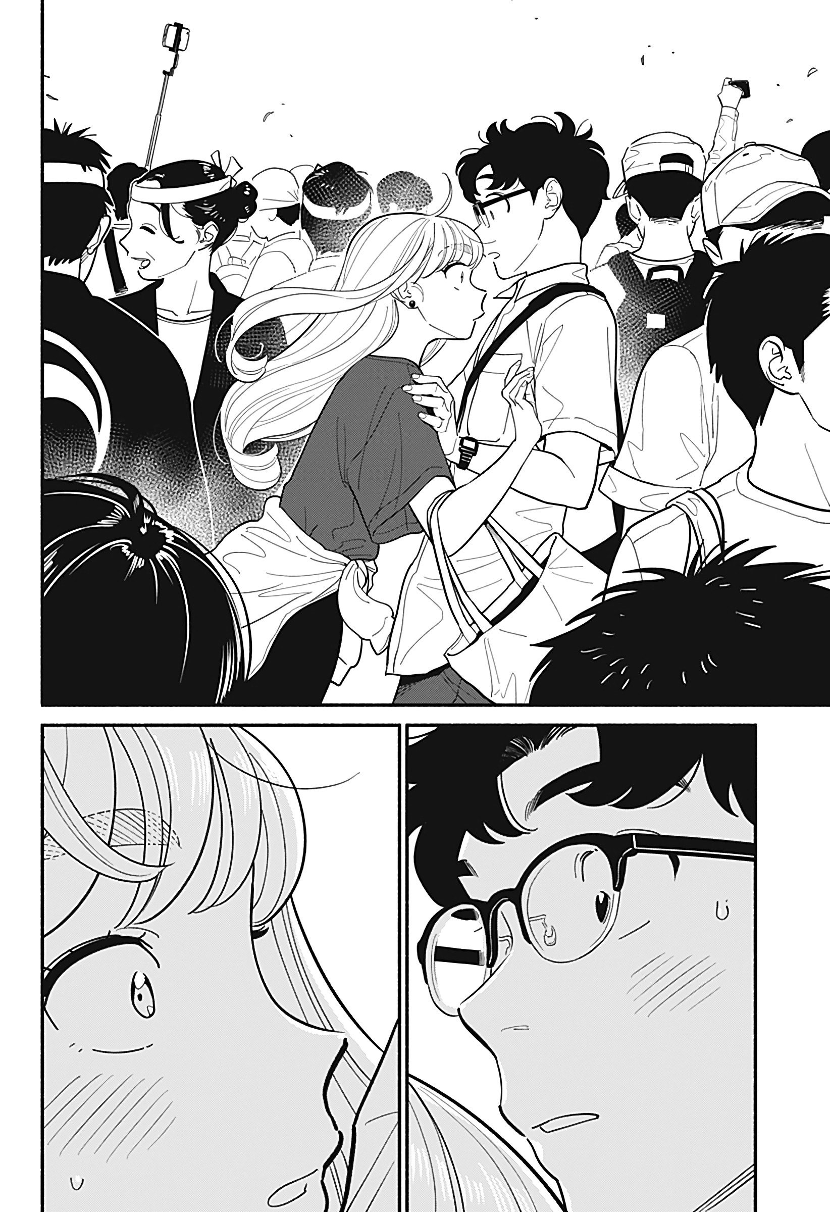 Манга Неопытные возлюбленные - Глава 30 Страница 4