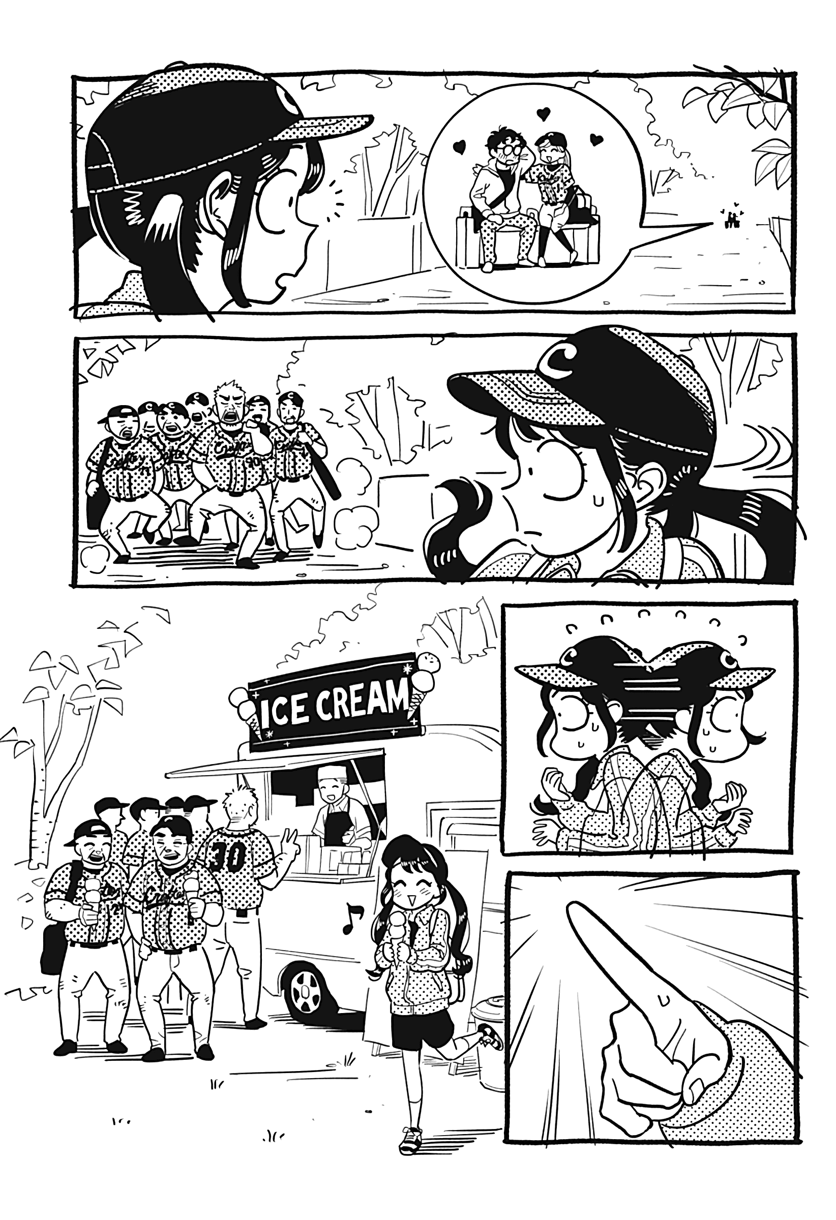 Манга Неопытные возлюбленные - Глава 25.5 Страница 2