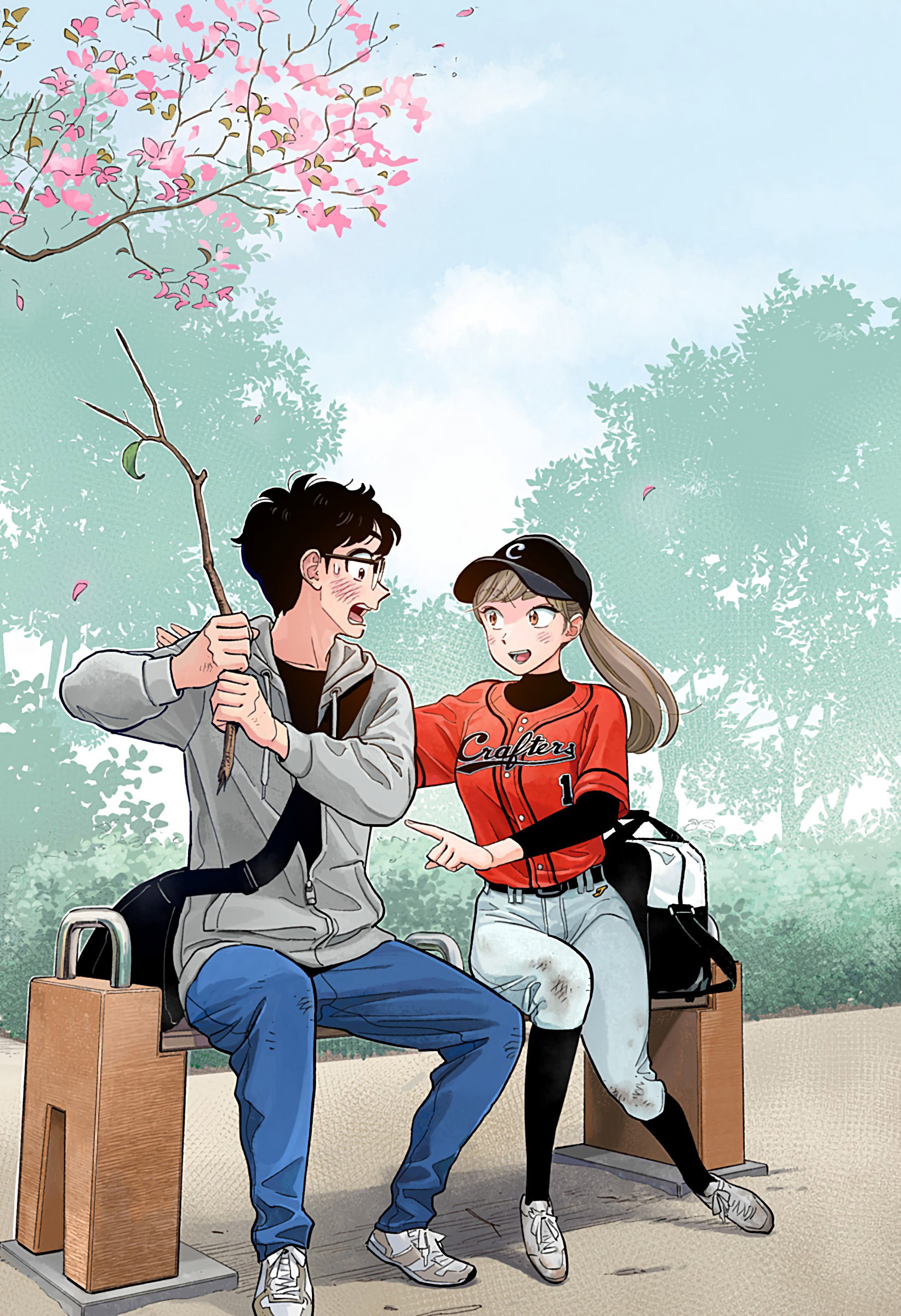 Манга Неопытные возлюбленные - Глава 25.5 Страница 1