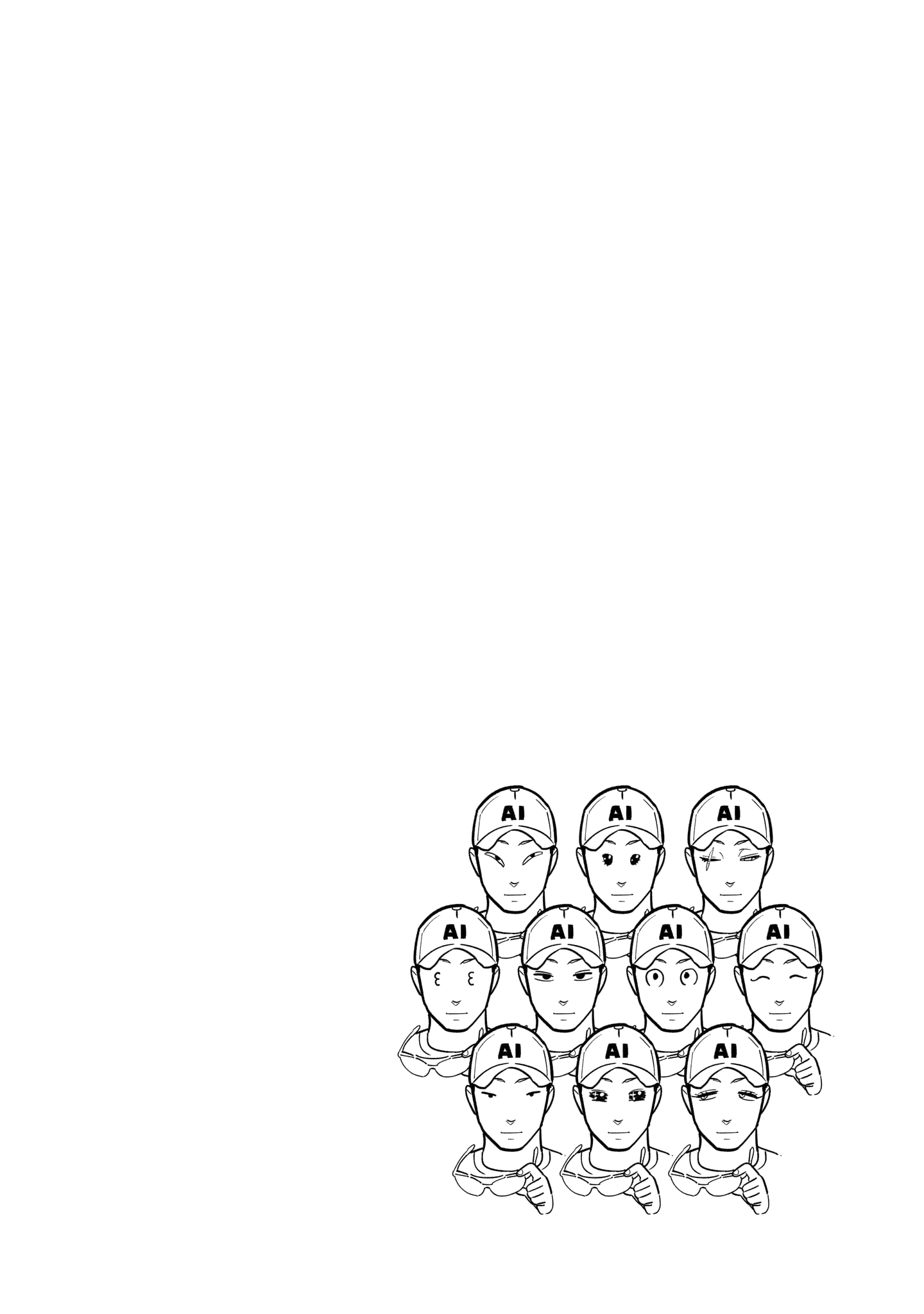 Манга Неопытные возлюбленные - Глава 24.5 Страница 15