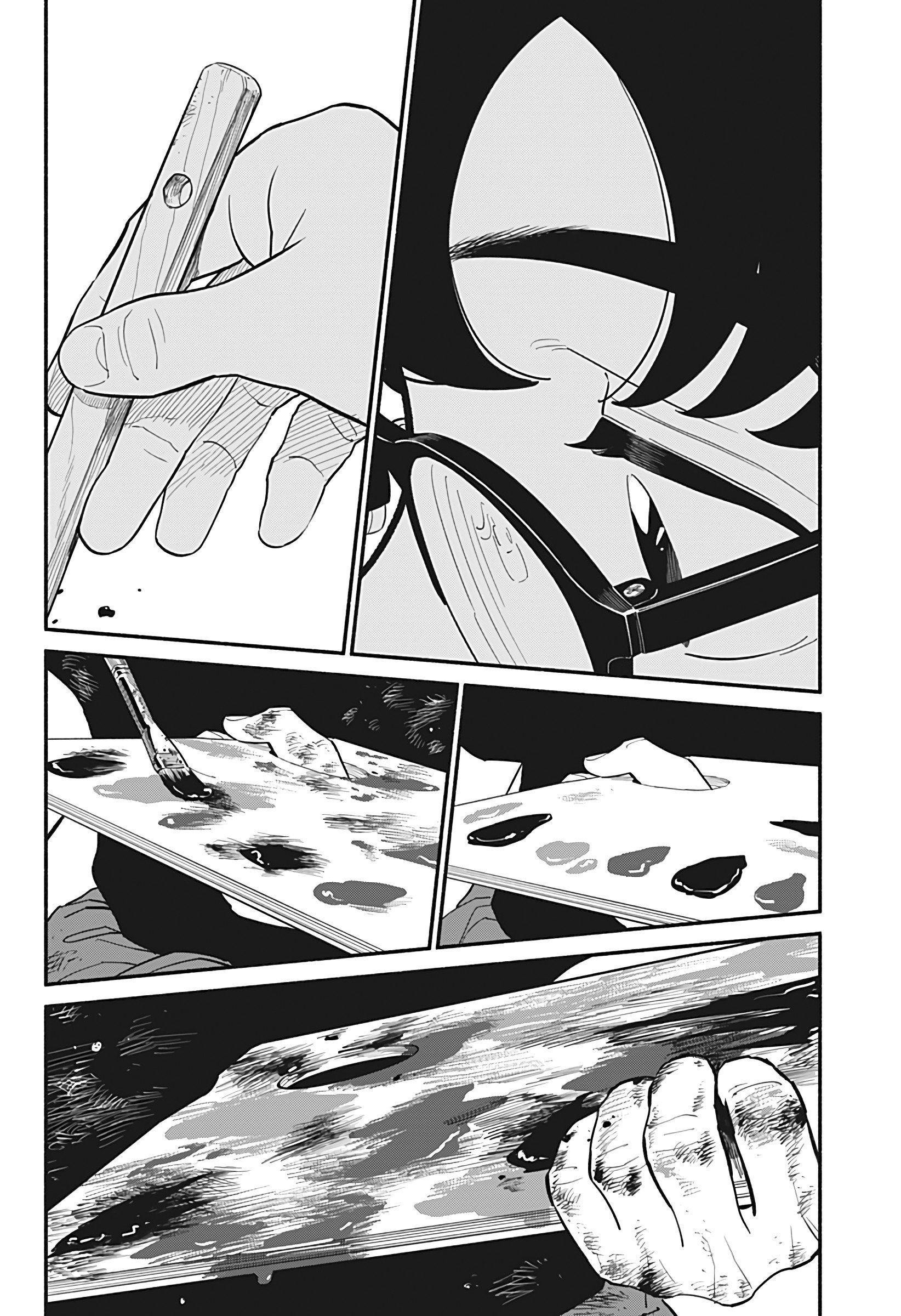 Манга Неопытные возлюбленные - Глава 24 Страница 15