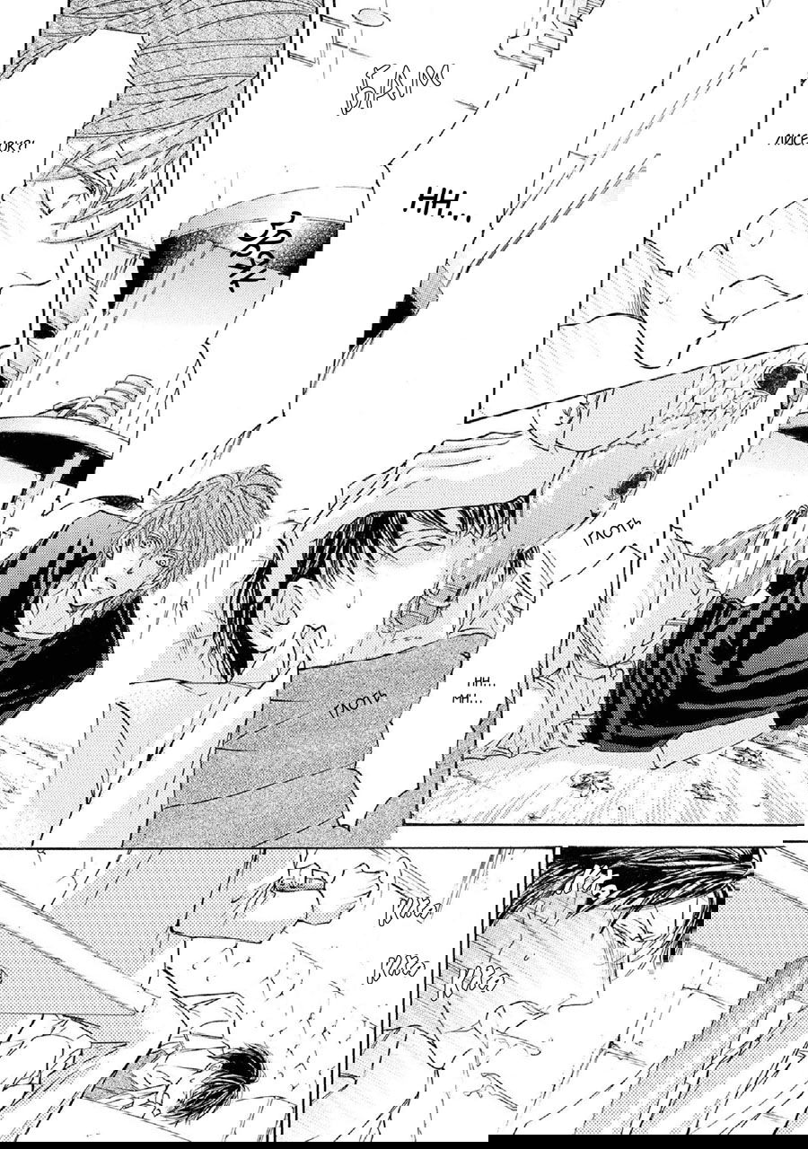 Манга Красота природы - Глава 34 Страница 8