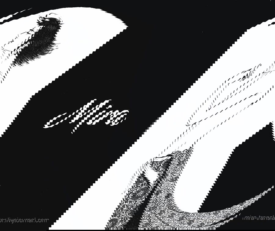 Манга Красота природы - Глава 31 Страница 44