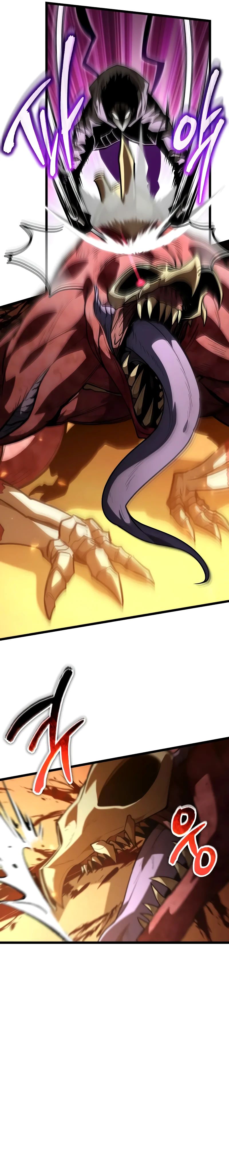 Манга Реинкарнатор - Глава 103 Страница 35