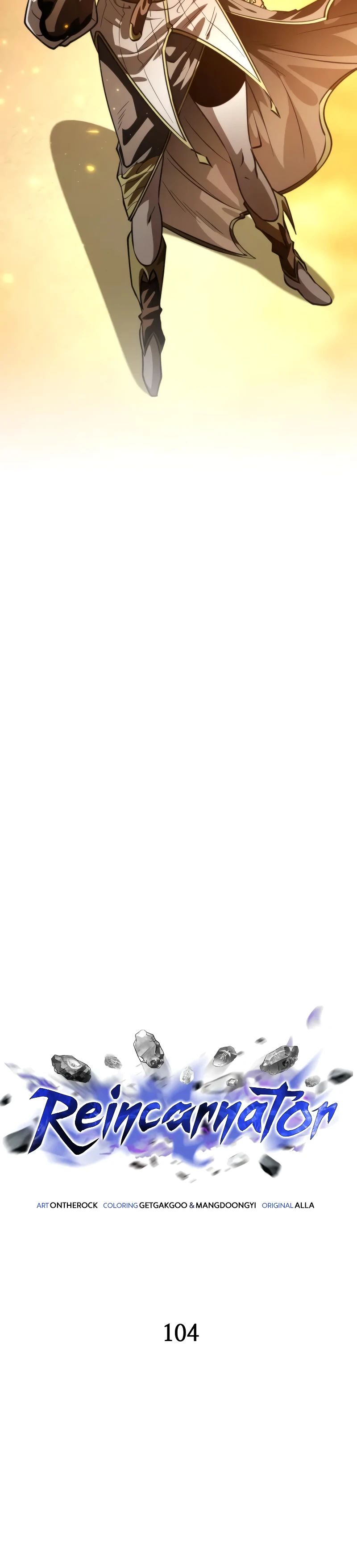 Манга Реинкарнатор - Глава 104 Страница 8