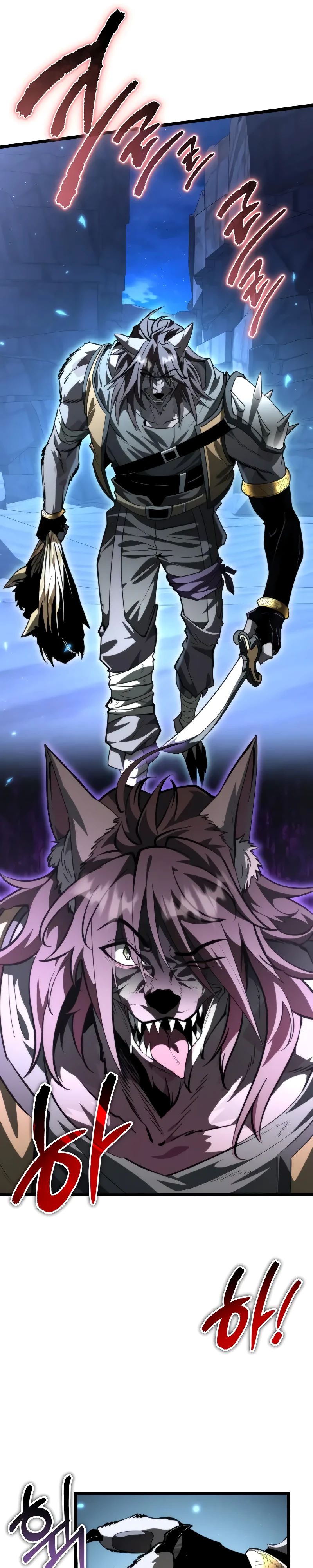 Манга Реинкарнатор - Глава 105 Страница 31