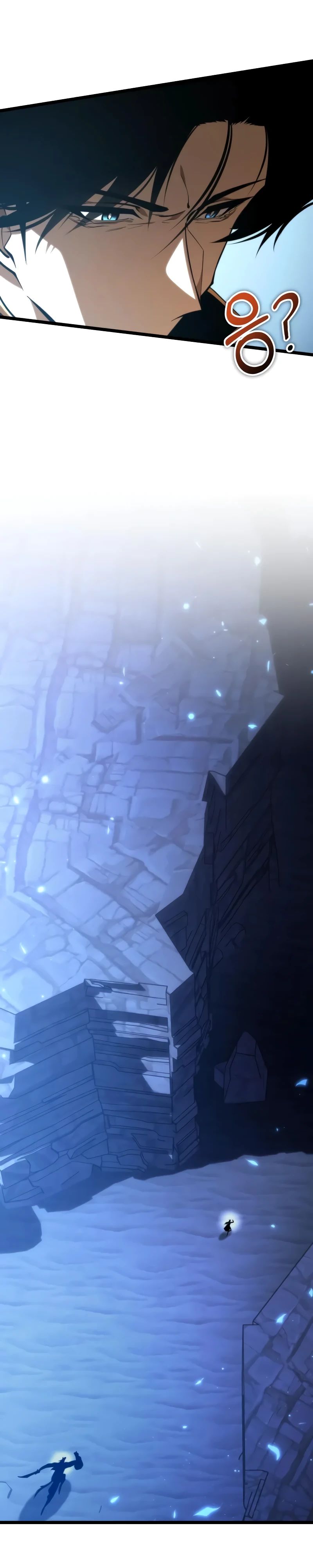 Манга Реинкарнатор - Глава 105 Страница 25