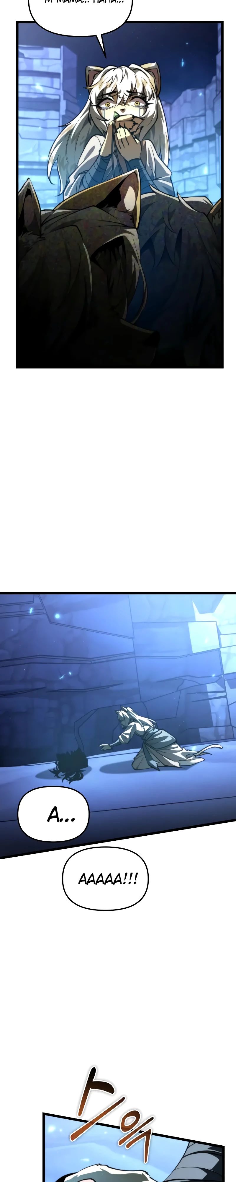 Манга Реинкарнатор - Глава 105 Страница 33