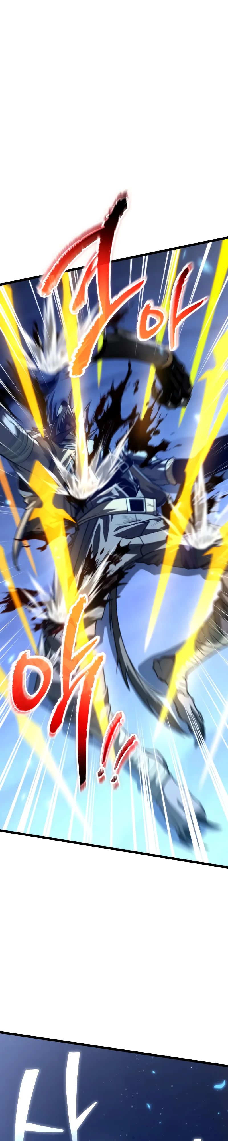 Манга Реинкарнатор - Глава 105 Страница 42