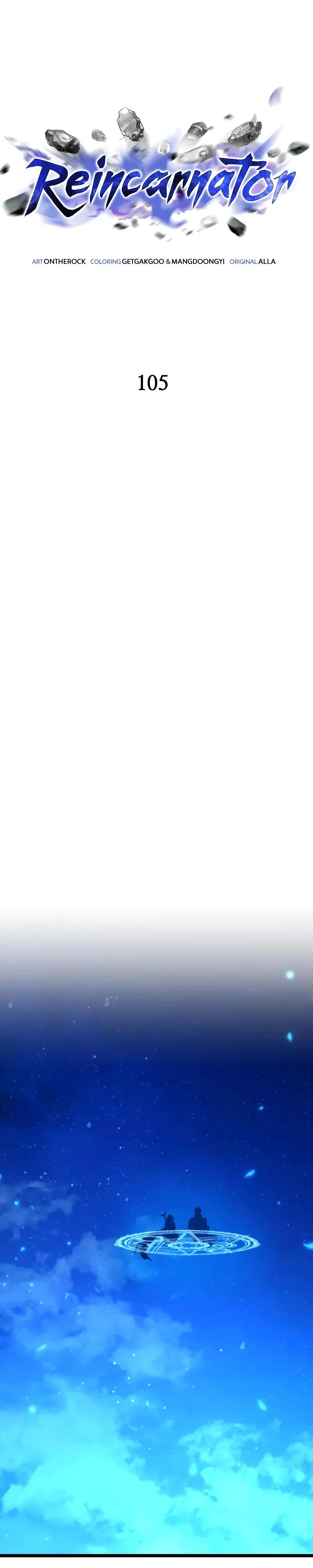 Манга Реинкарнатор - Глава 105 Страница 18