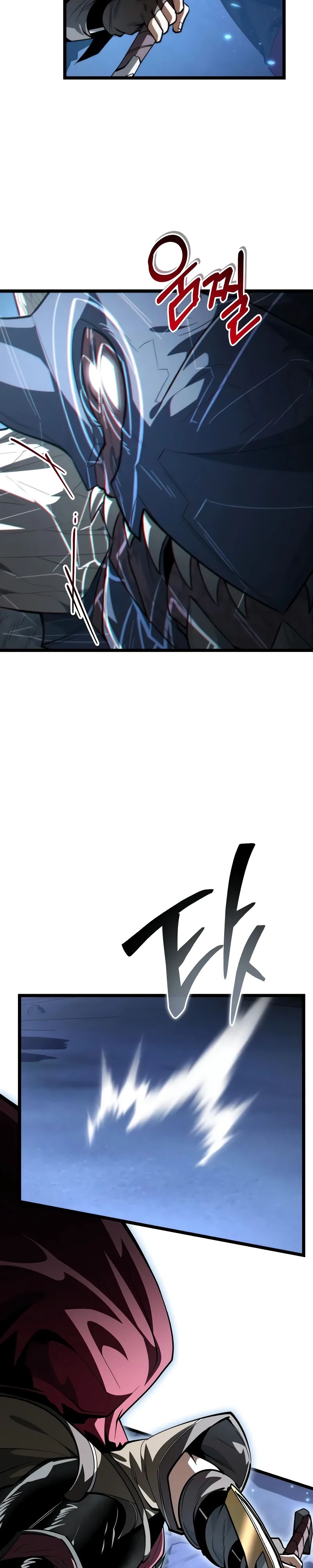 Манга Реинкарнатор - Глава 106 Страница 35