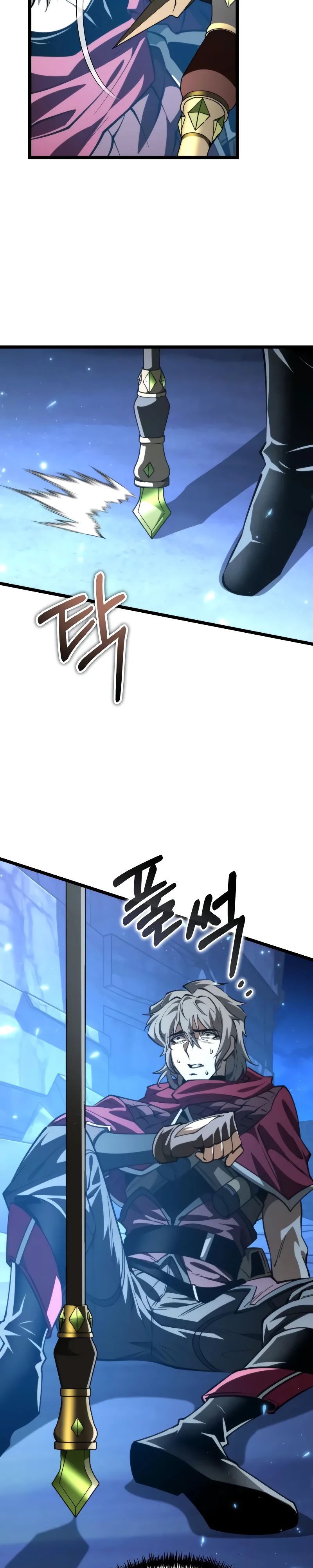 Манга Реинкарнатор - Глава 106 Страница 26