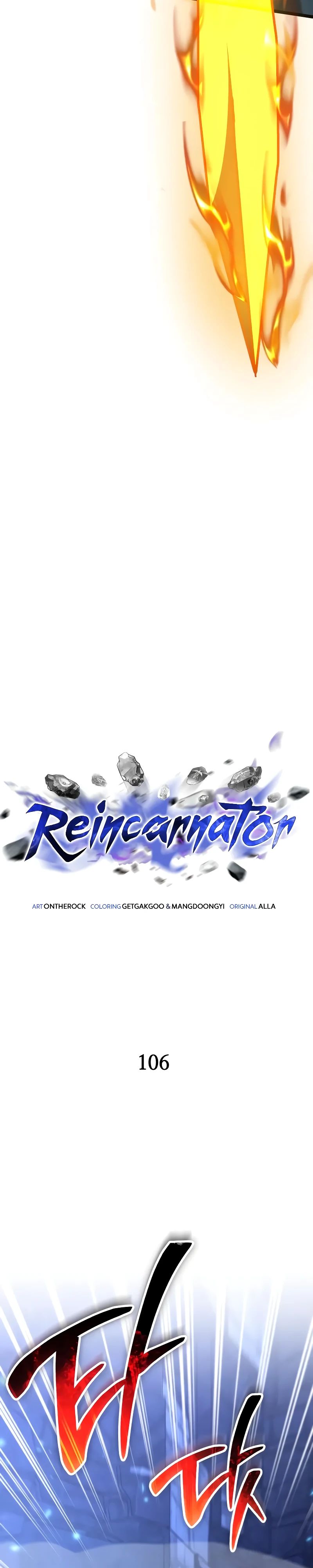 Манга Реинкарнатор - Глава 106 Страница 18