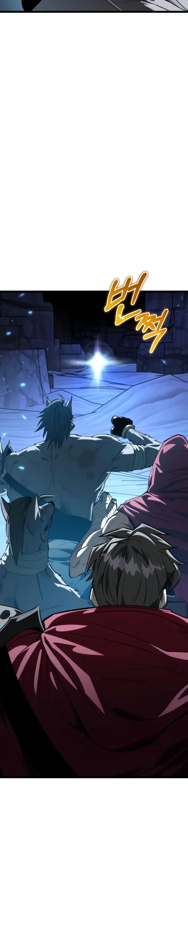 Манга Реинкарнатор - Глава 106 Страница 22