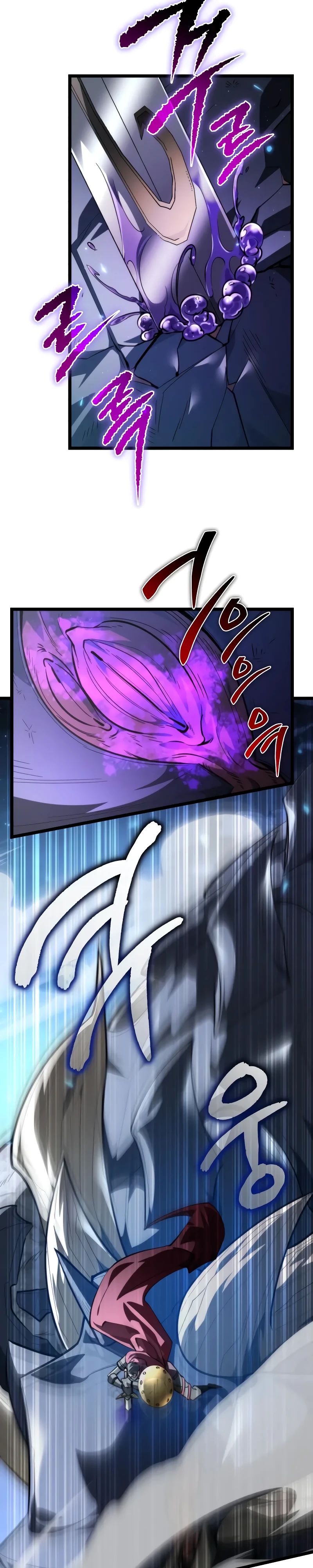 Манга Реинкарнатор - Глава 106 Страница 38