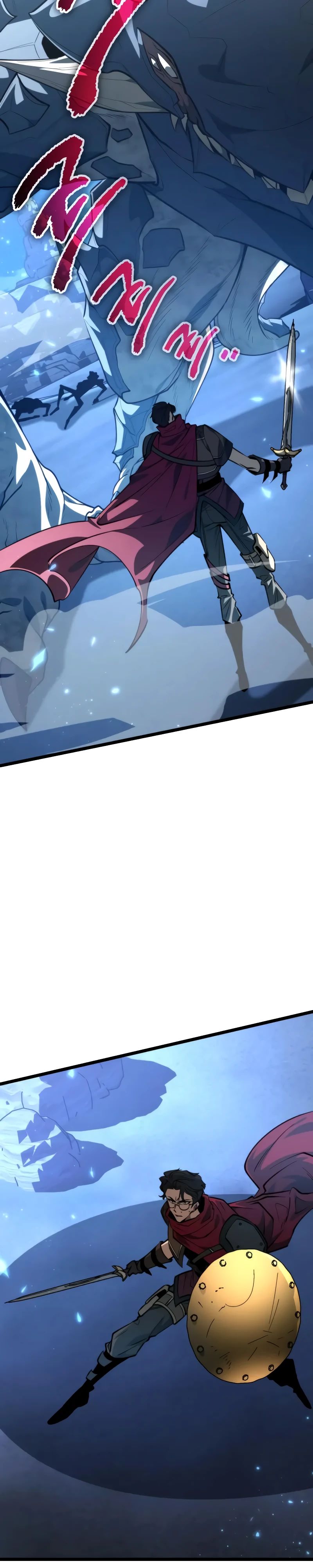 Манга Реинкарнатор - Глава 106 Страница 33