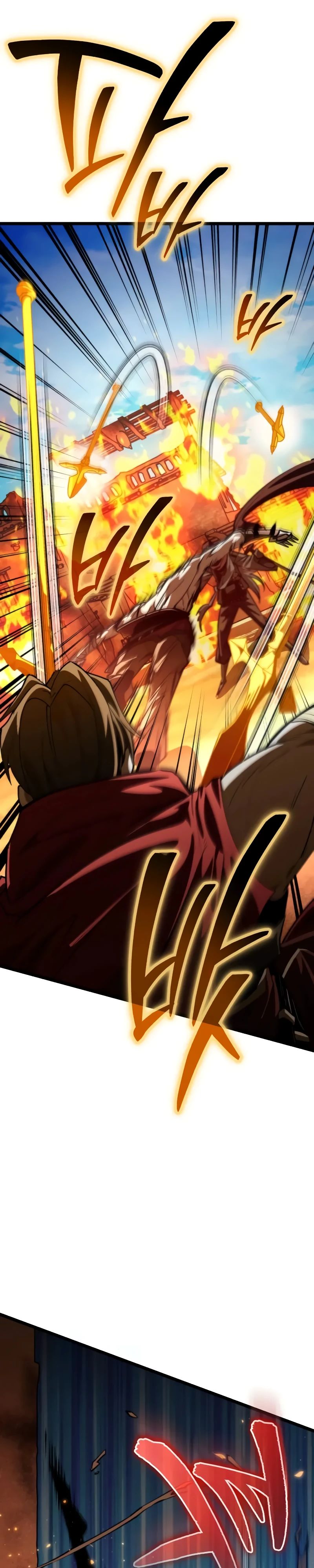 Манга Реинкарнатор - Глава 109 Страница 44