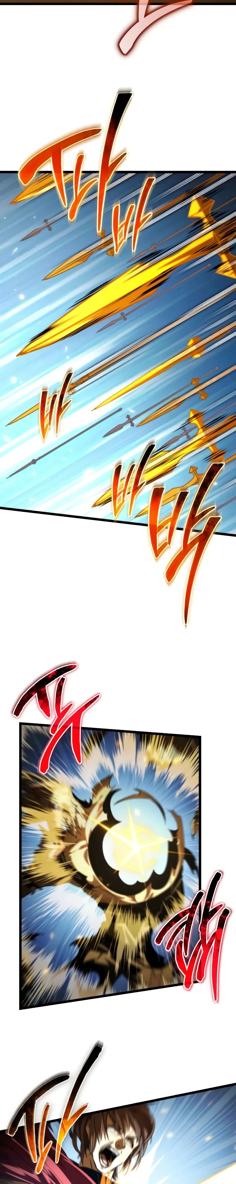 Манга Реинкарнатор - Глава 109 Страница 40