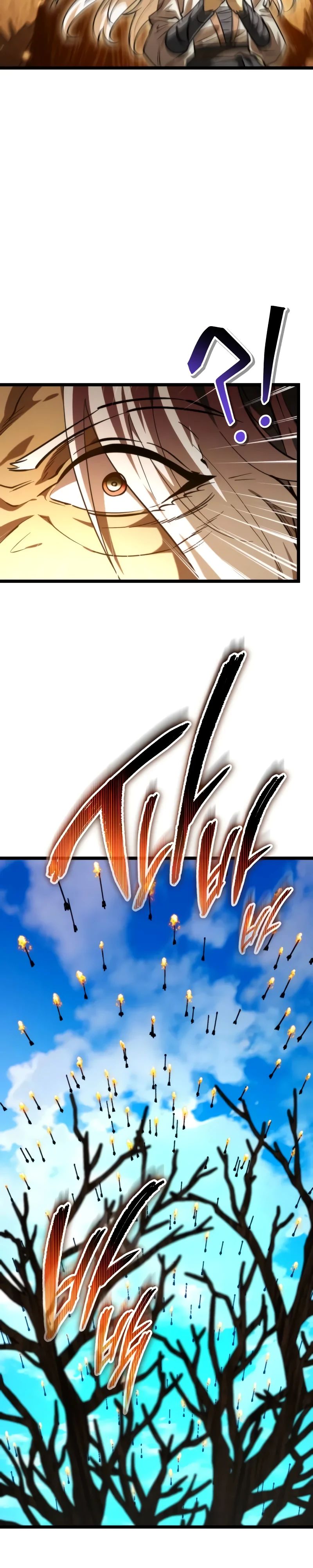 Манга Реинкарнатор - Глава 109 Страница 31