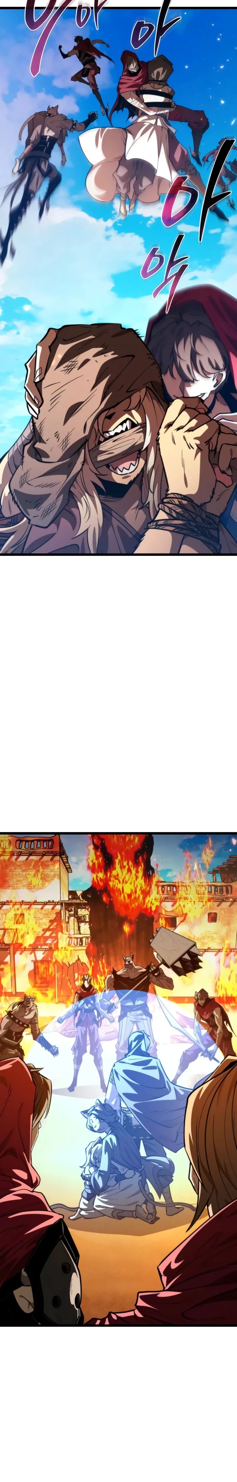 Манга Реинкарнатор - Глава 109 Страница 37