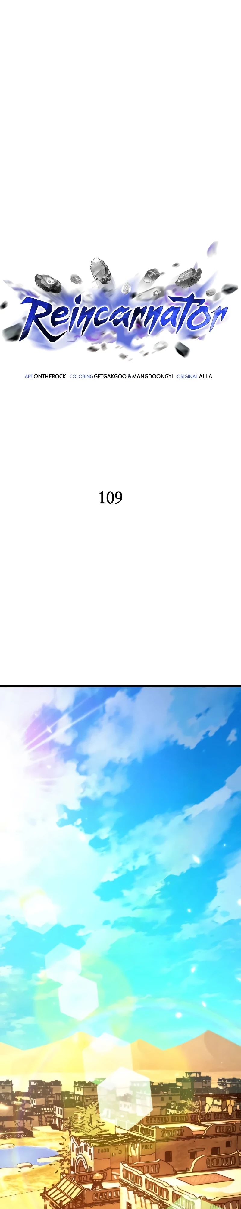 Манга Реинкарнатор - Глава 109 Страница 14