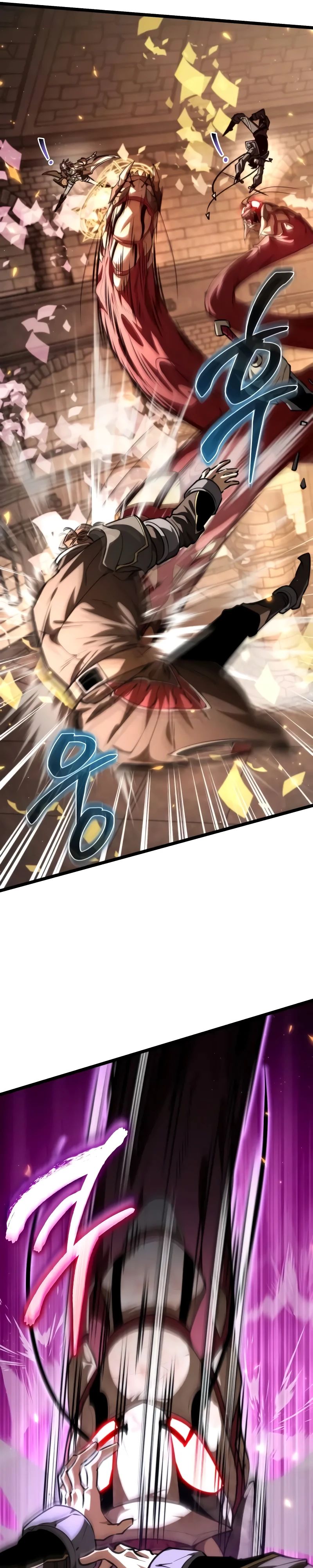 Манга Реинкарнатор - Глава 108 Страница 5