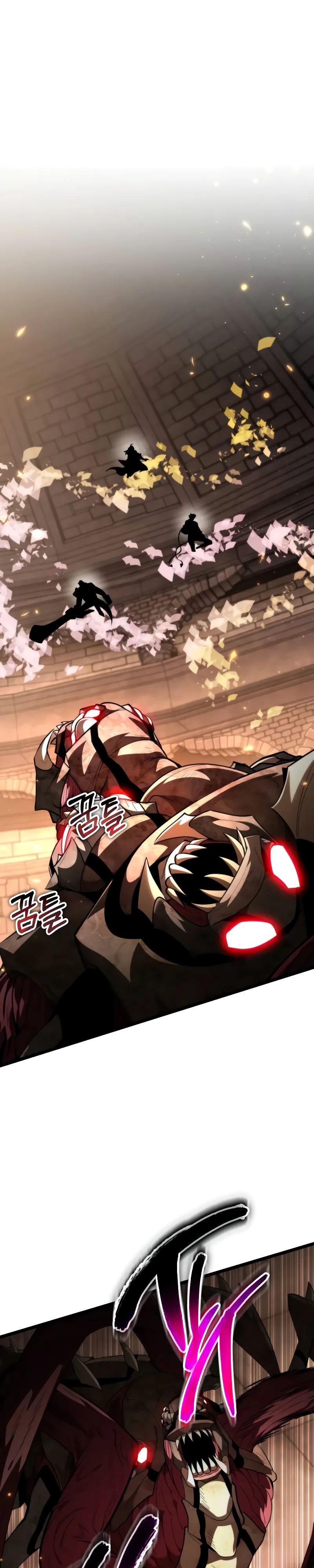 Манга Реинкарнатор - Глава 108 Страница 1