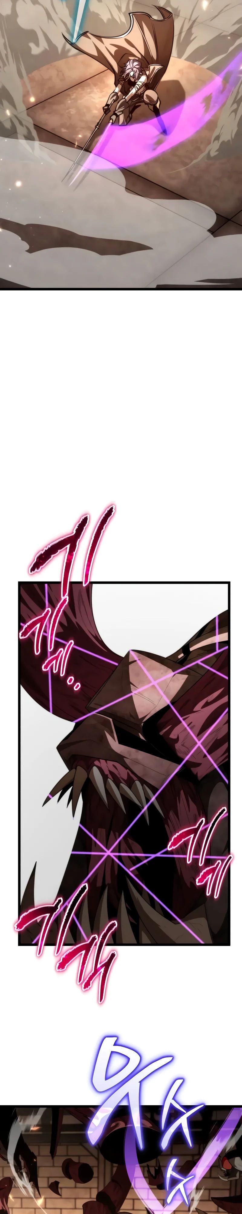 Манга Реинкарнатор - Глава 108 Страница 37