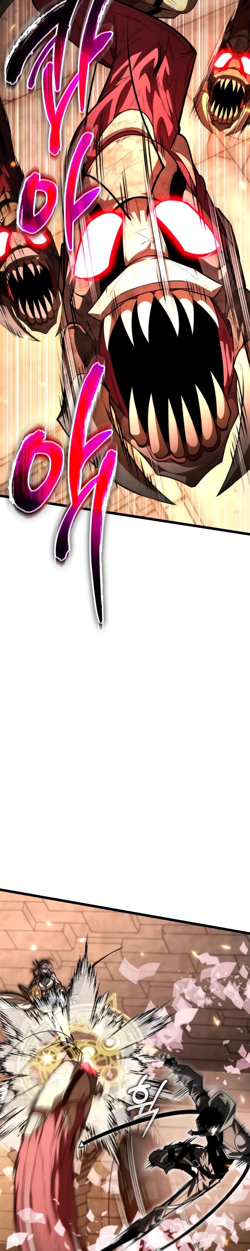 Манга Реинкарнатор - Глава 108 Страница 2