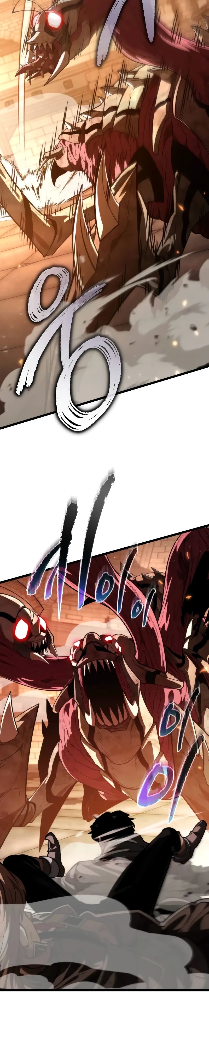 Манга Реинкарнатор - Глава 108 Страница 26