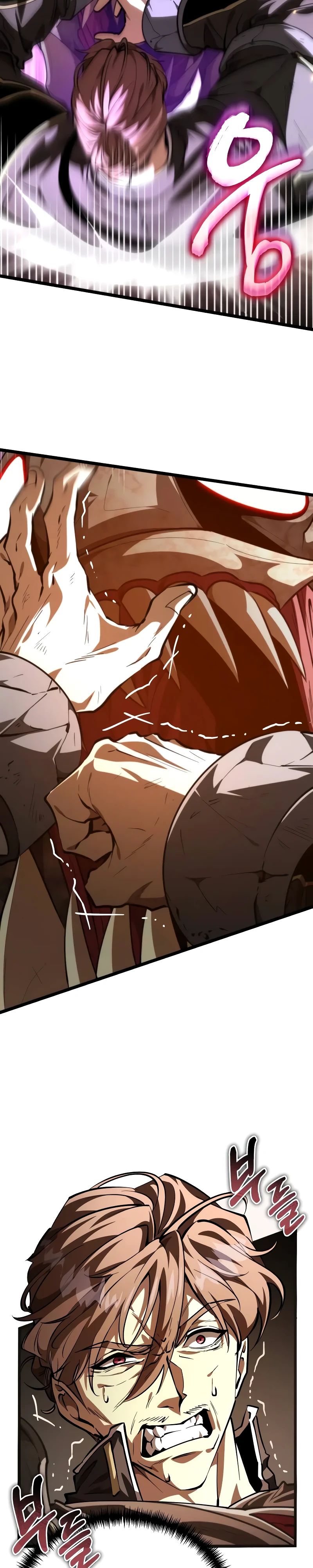 Манга Реинкарнатор - Глава 108 Страница 6