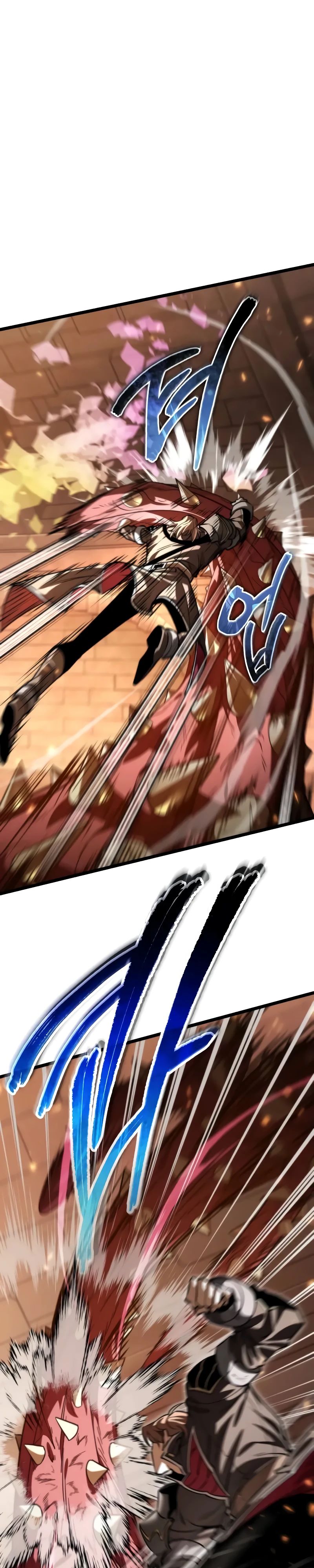 Манга Реинкарнатор - Глава 108 Страница 20