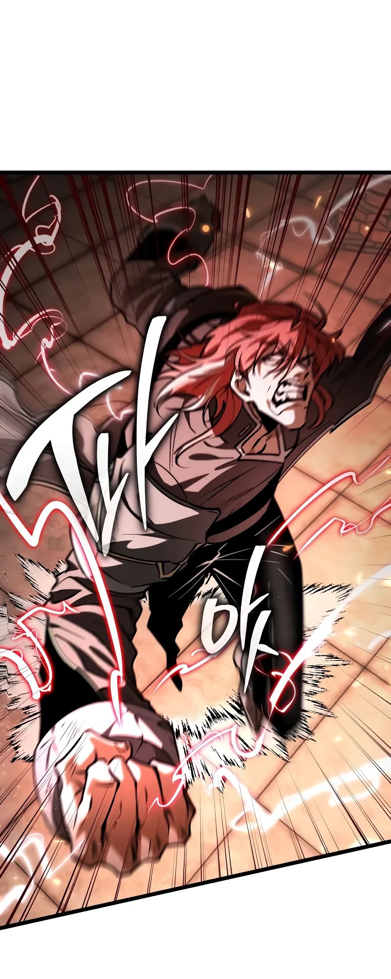 Манга Реинкарнатор - Глава 108 Страница 19