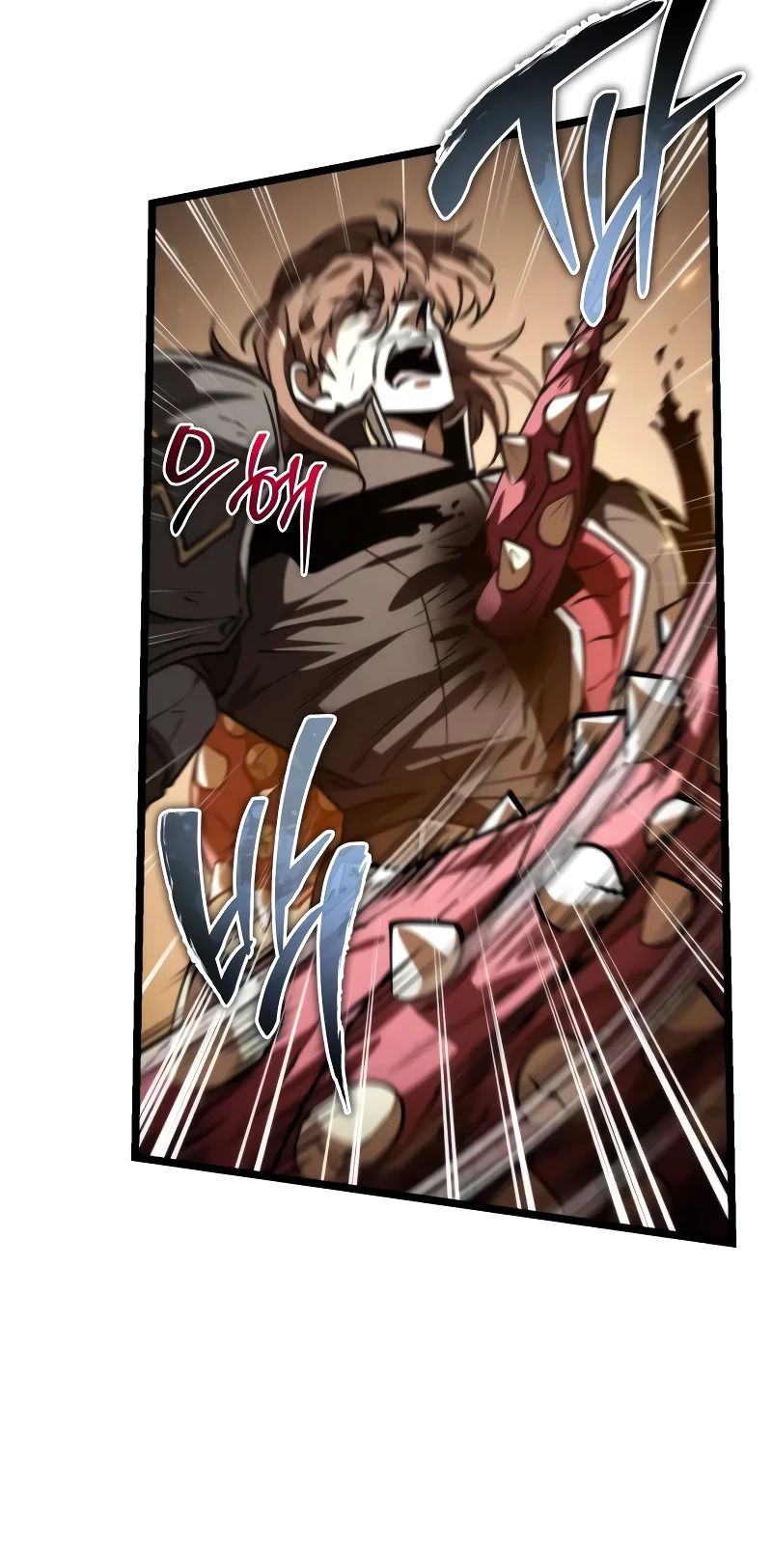 Манга Реинкарнатор - Глава 108 Страница 24