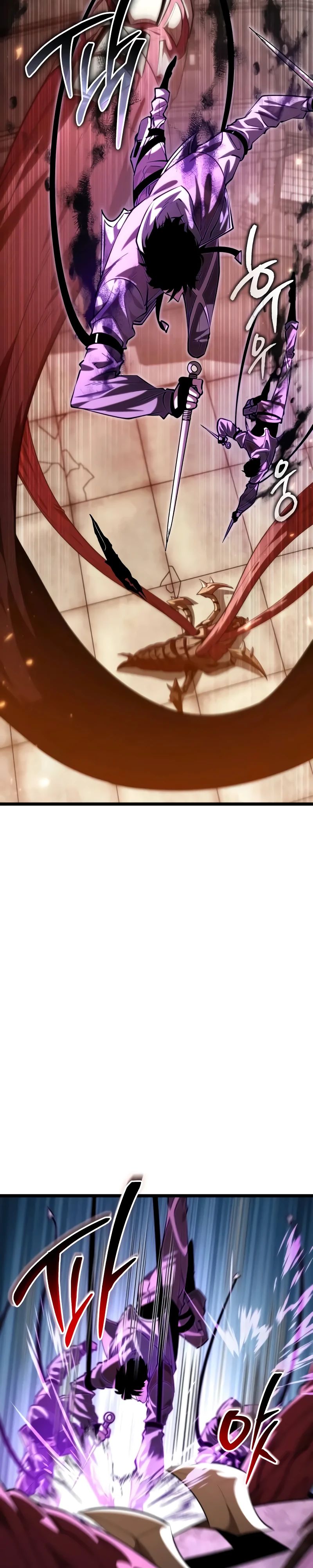 Манга Реинкарнатор - Глава 108 Страница 11