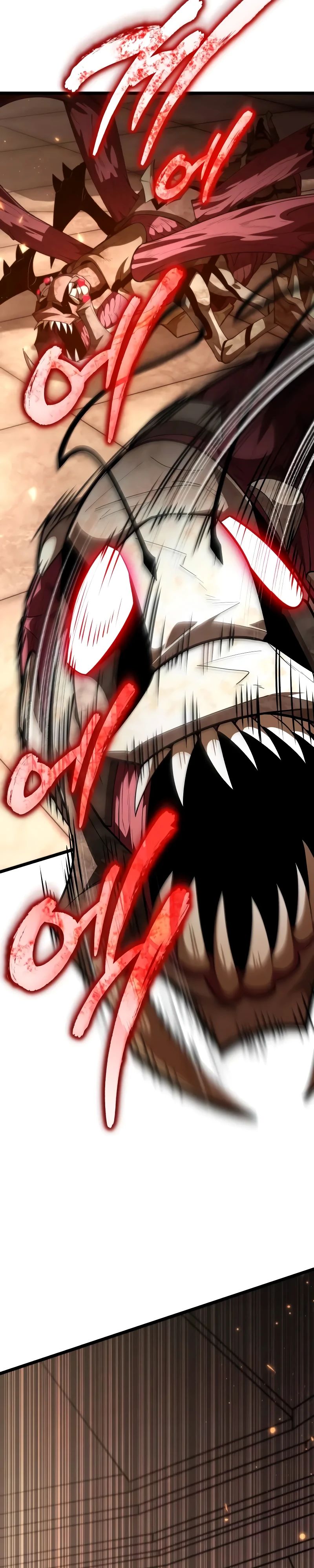 Манга Реинкарнатор - Глава 108 Страница 31