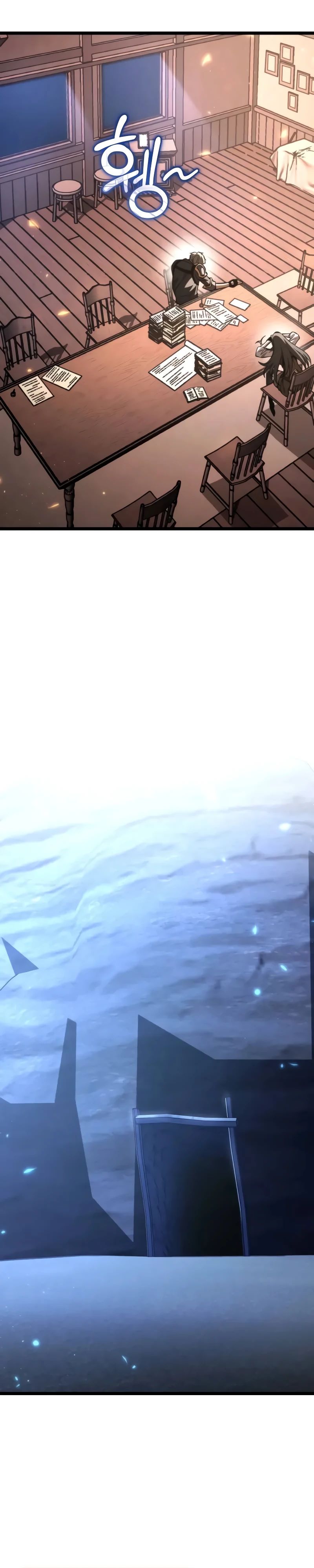 Манга Реинкарнатор - Глава 107 Страница 30