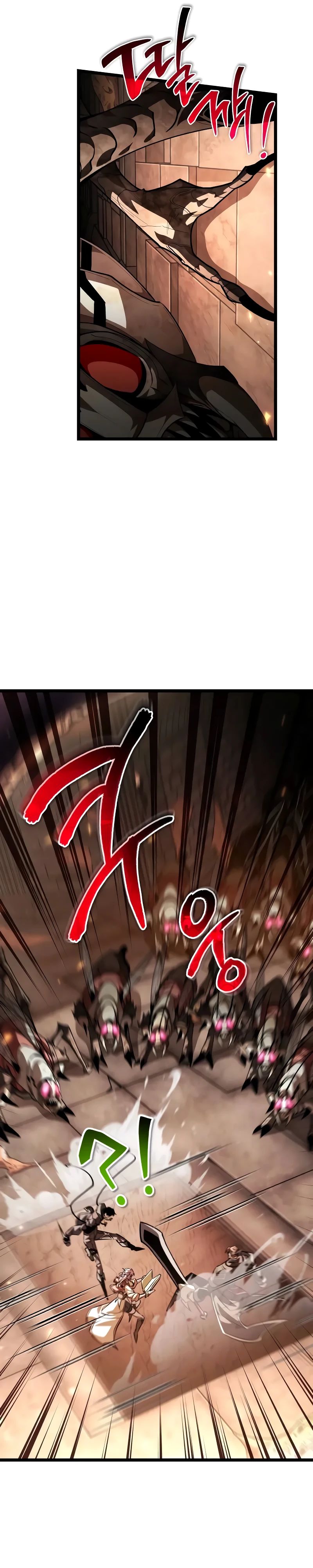 Манга Реинкарнатор - Глава 107 Страница 39