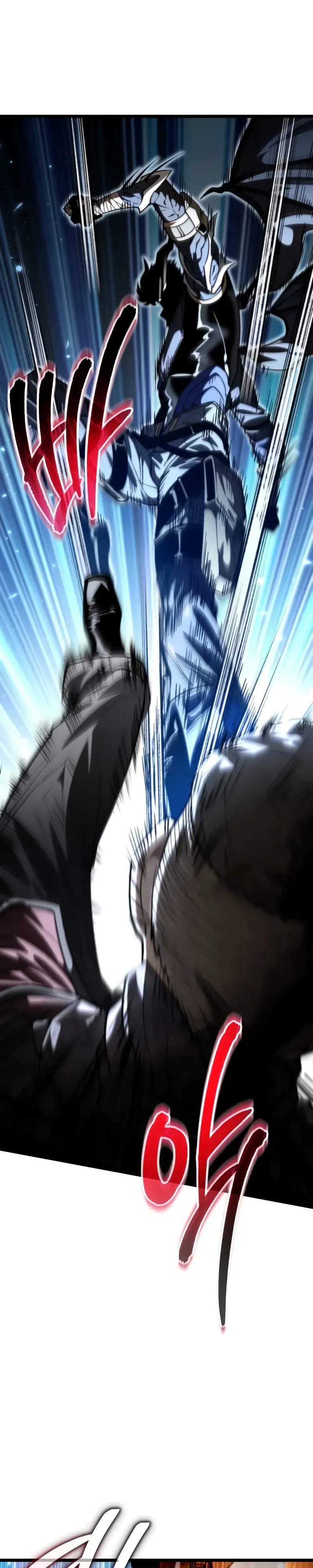 Манга Реинкарнатор - Глава 110 Страница 22