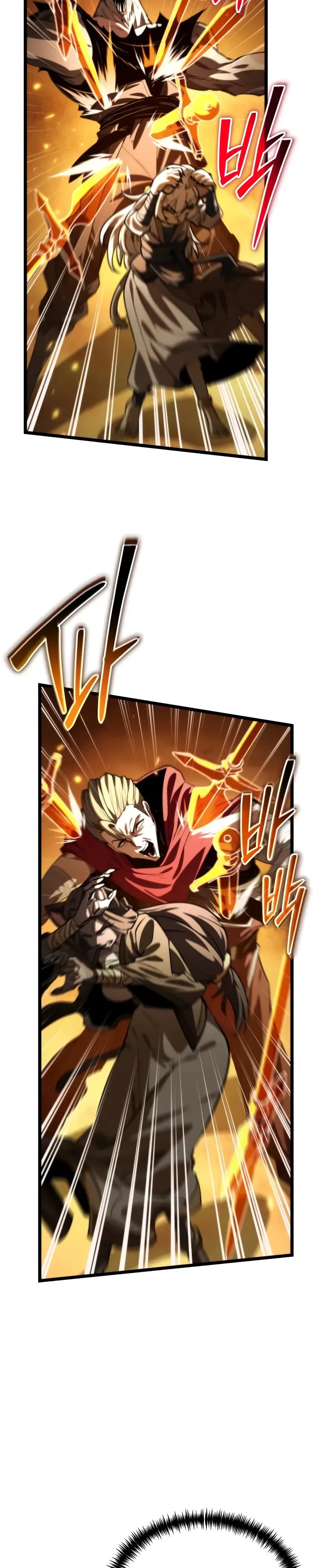 Манга Реинкарнатор - Глава 110 Страница 10