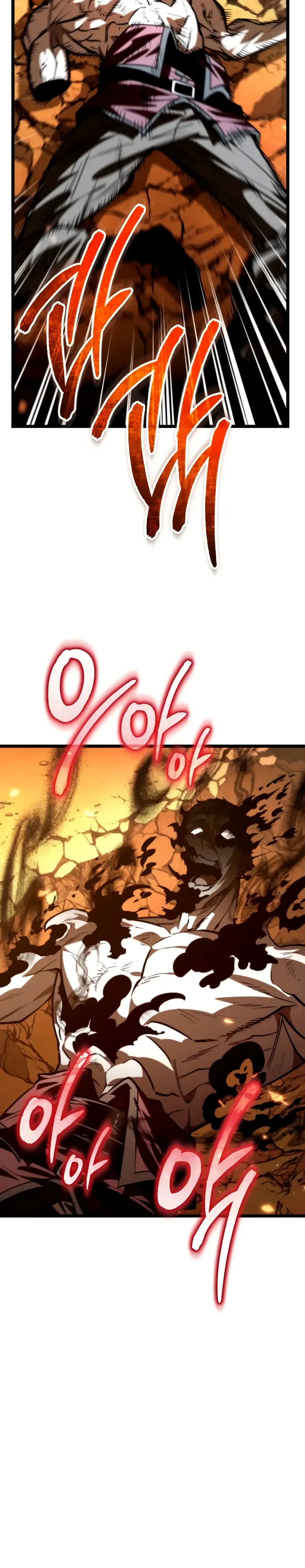 Манга Реинкарнатор - Глава 110 Страница 28