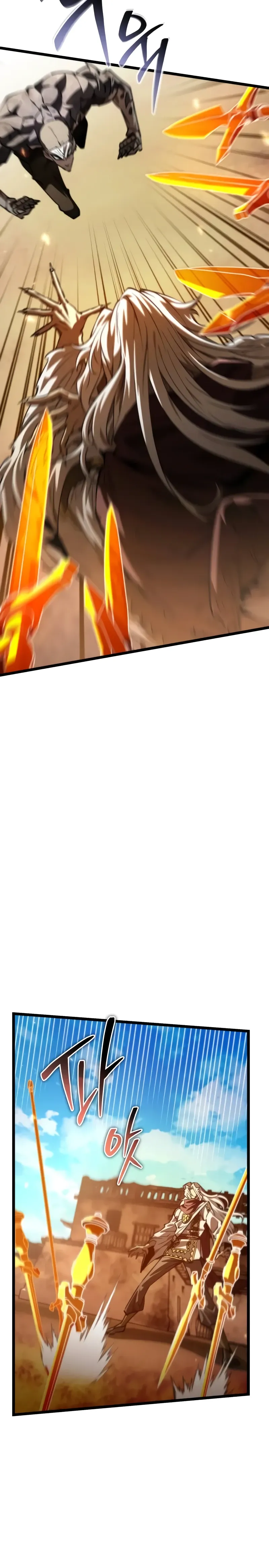 Манга Реинкарнатор - Глава 110 Страница 16