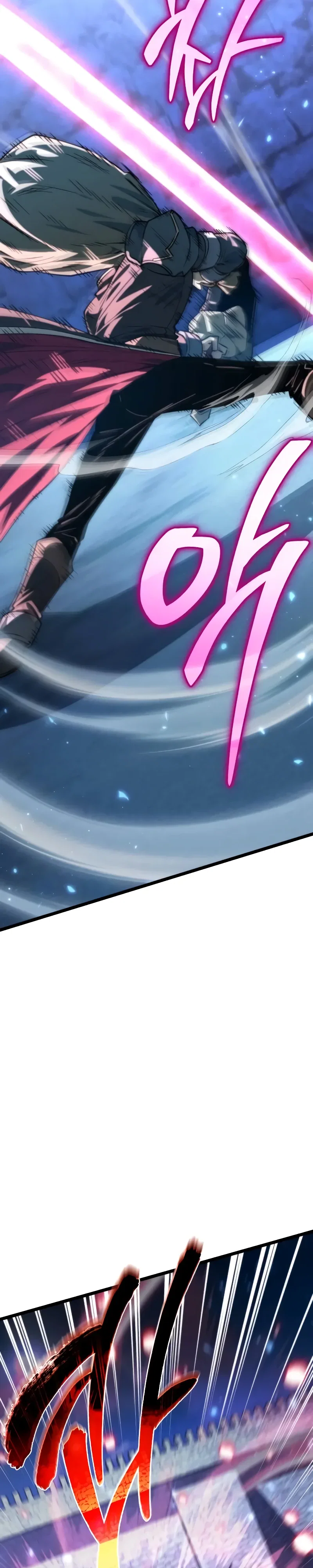 Манга Реинкарнатор - Глава 111 Страница 47