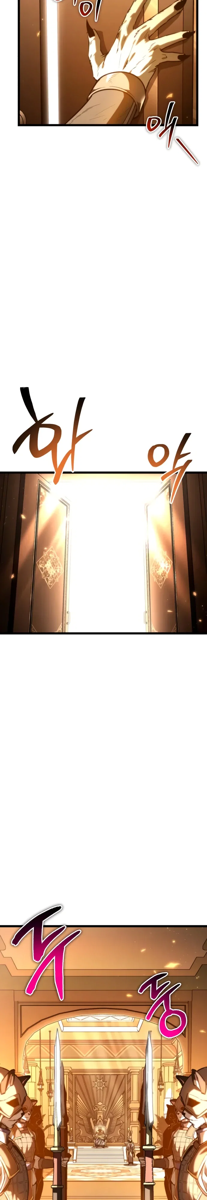 Манга Реинкарнатор - Глава 112 Страница 15