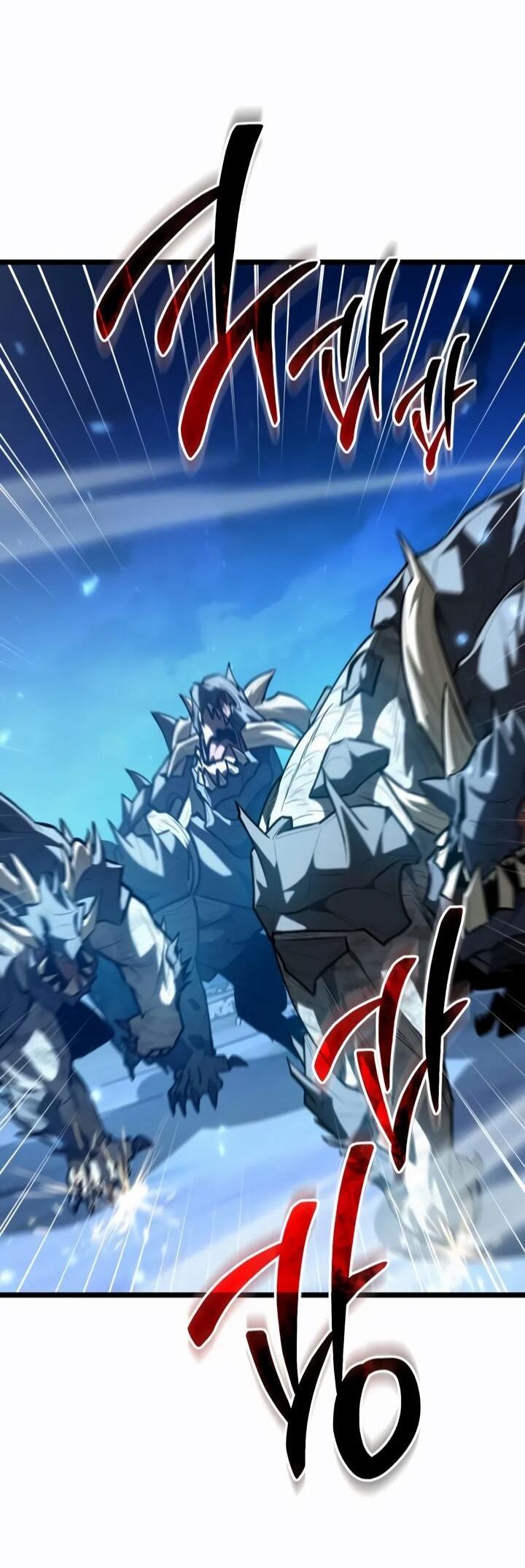 Манга Реинкарнатор - Глава 114 Страница 71