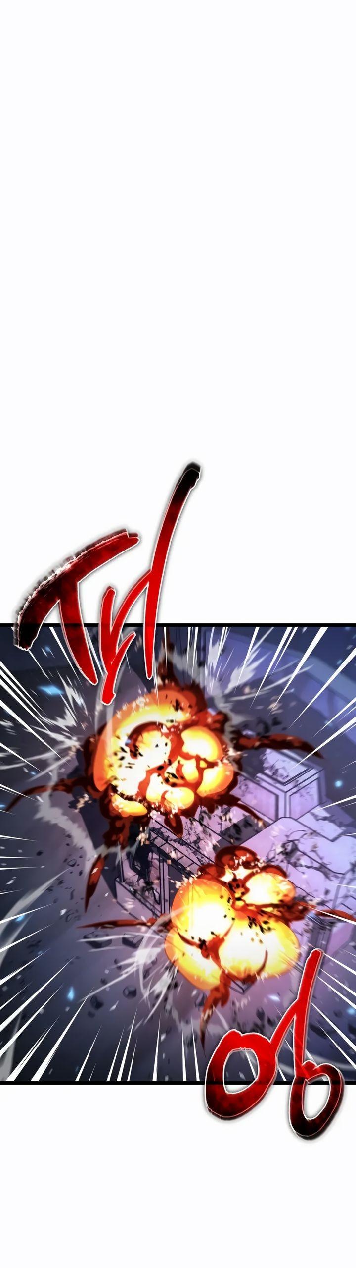 Манга Реинкарнатор - Глава 114 Страница 1